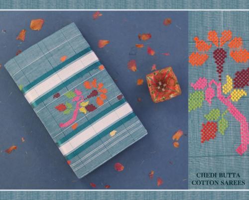 Chedibutta Cotton Sarees